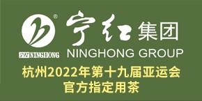 xywss翔宇電子衡器稱(chēng)重系統(tǒng)網(wǎng)站
